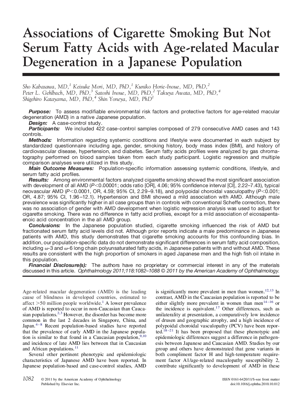 Associations of Cigarette Smoking But Not Serum Fatty Acids with Age-related Macular Degeneration in a Japanese Population