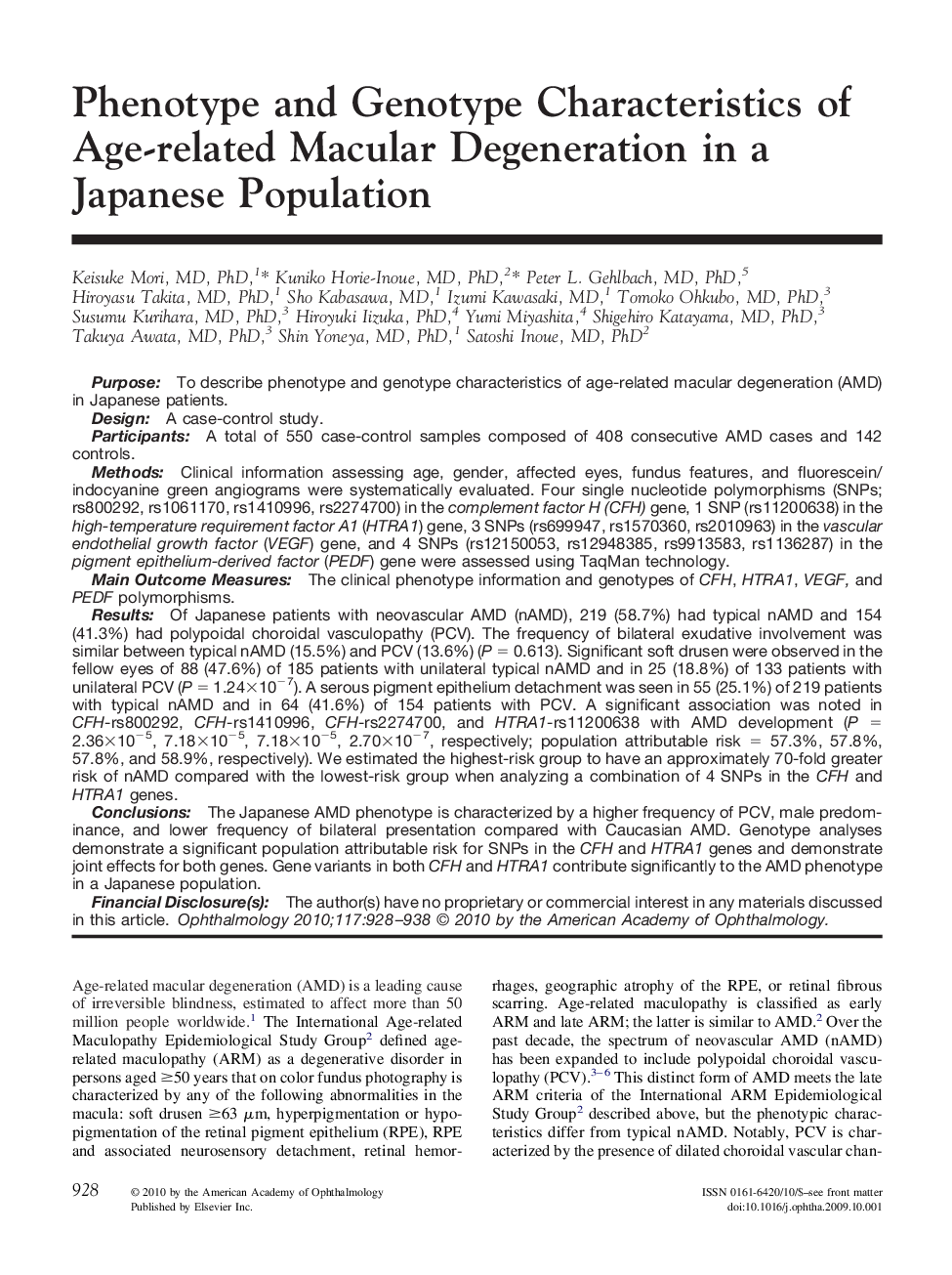 Phenotype and Genotype Characteristics of Age-related Macular Degeneration in a Japanese Population