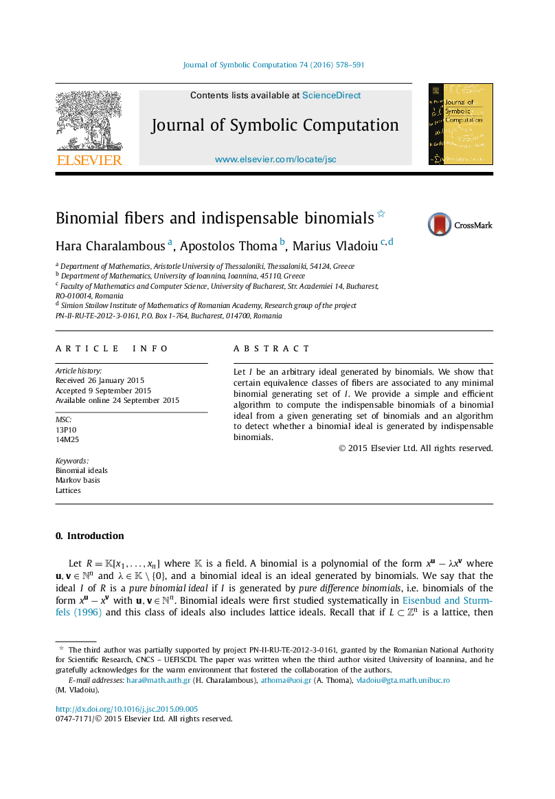 Binomial fibers and indispensable binomials 