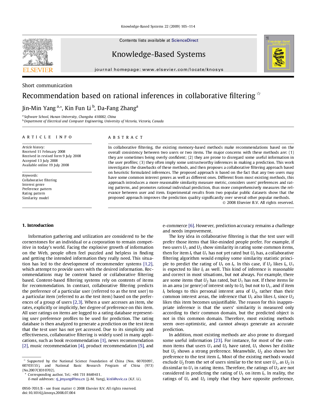 Recommendation based on rational inferences in collaborative filtering 