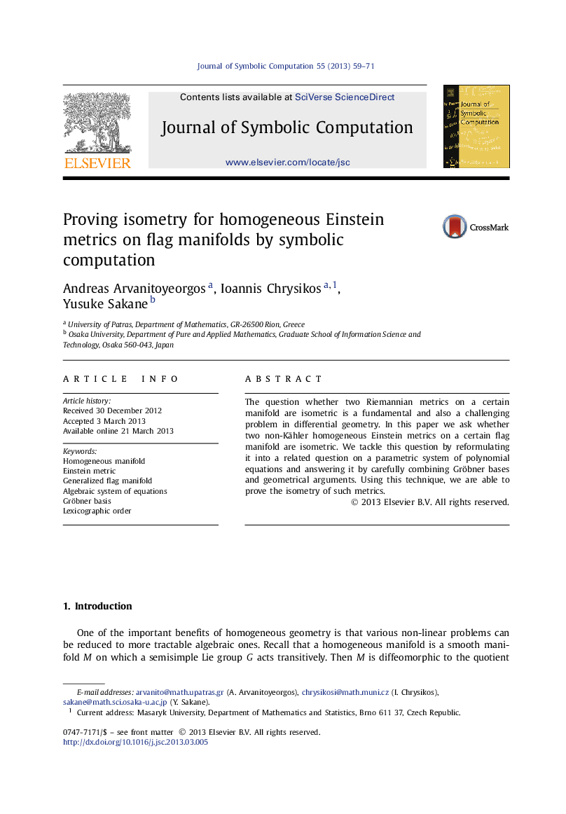 Proving isometry for homogeneous Einstein metrics on flag manifolds by symbolic computation