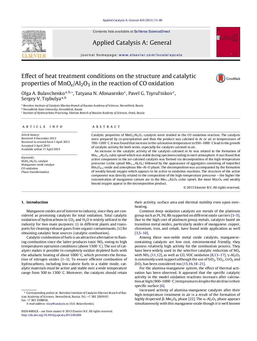 Effect of heat treatment conditions on the structure and catalytic properties of MnOx/Al2O3 in the reaction of CO oxidation