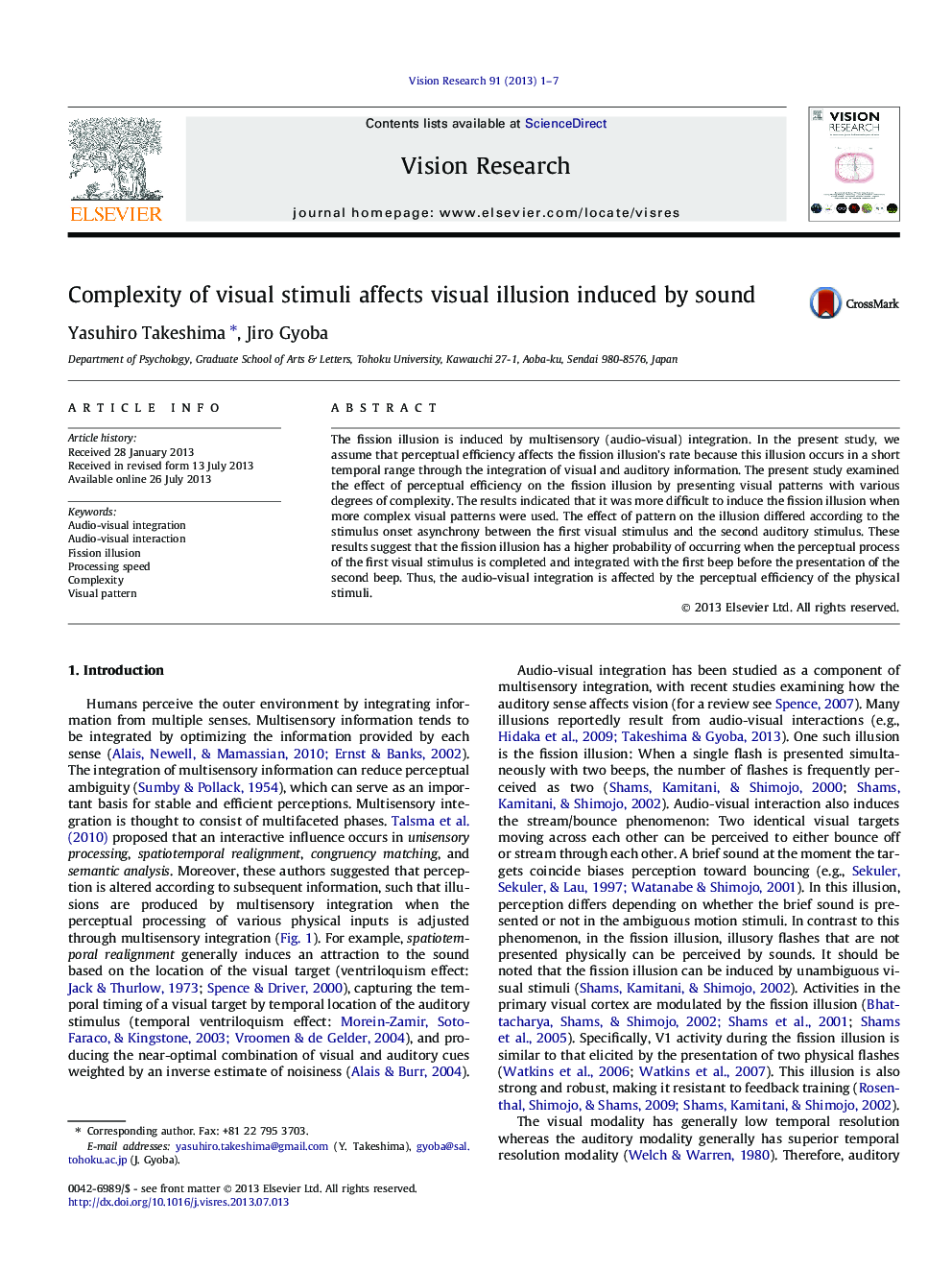 Complexity of visual stimuli affects visual illusion induced by sound