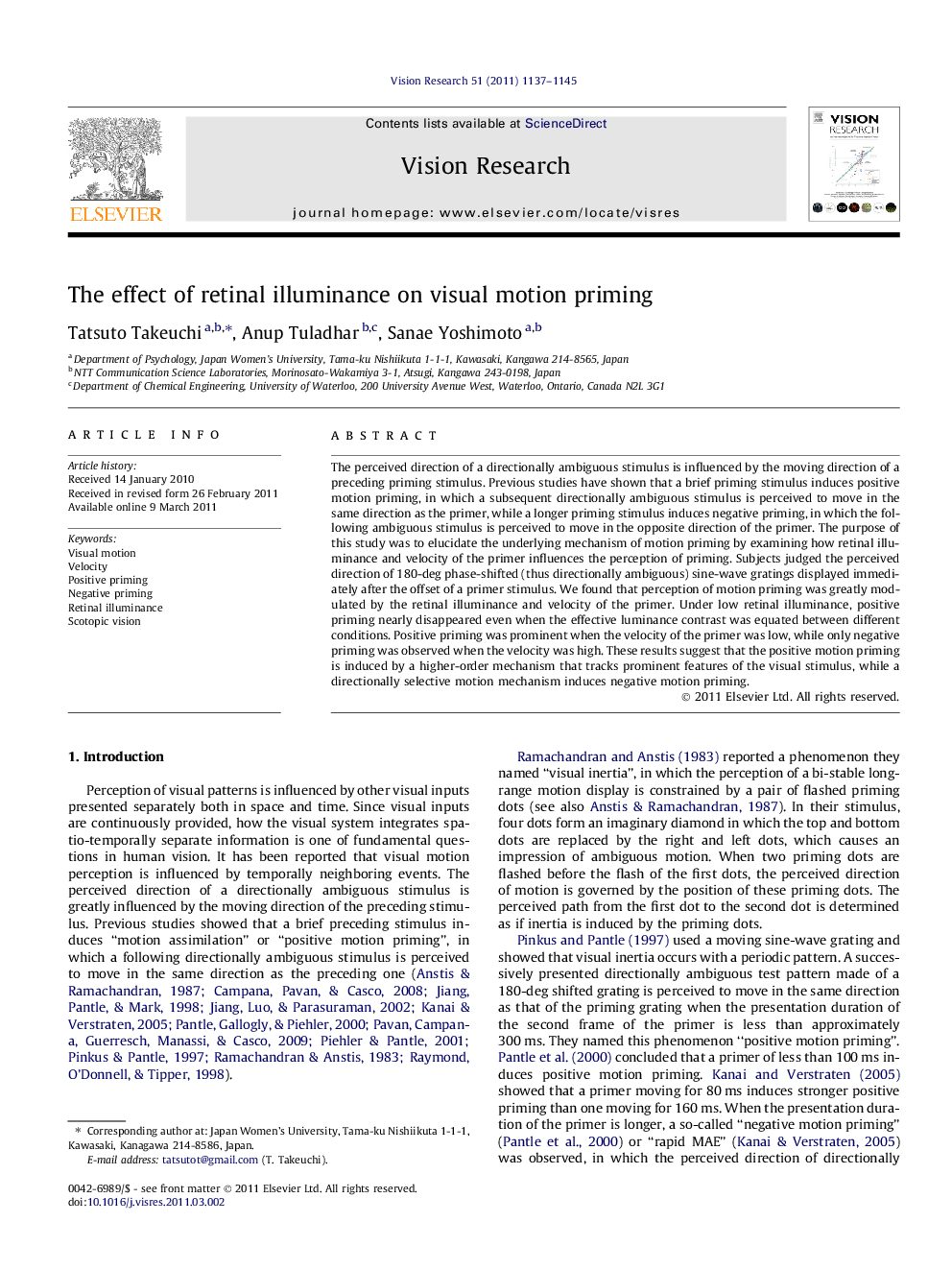 The effect of retinal illuminance on visual motion priming