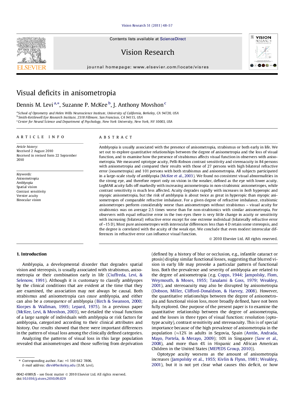 Visual deficits in anisometropia