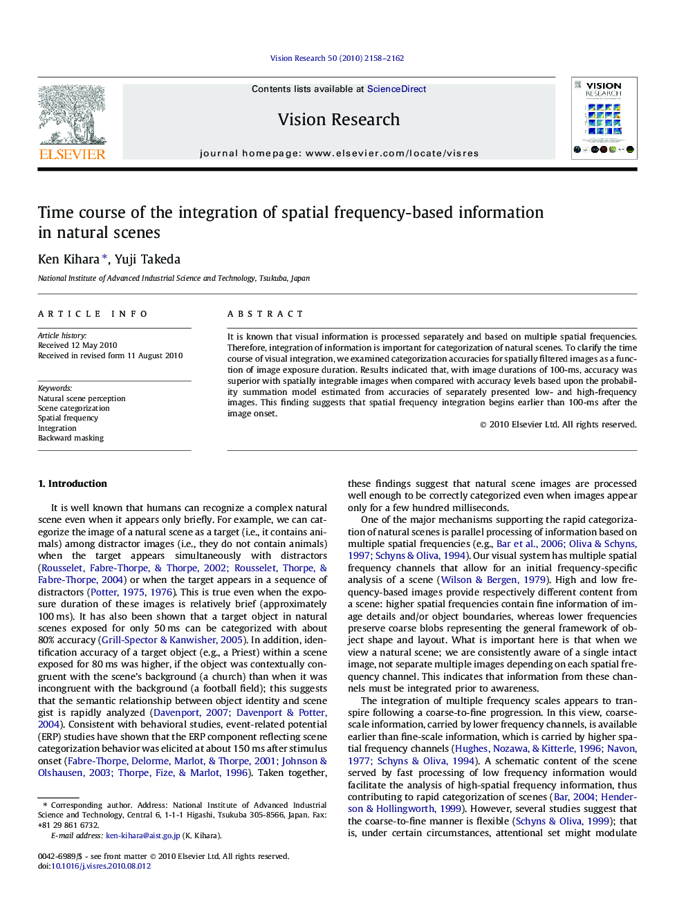 Time course of the integration of spatial frequency-based information in natural scenes