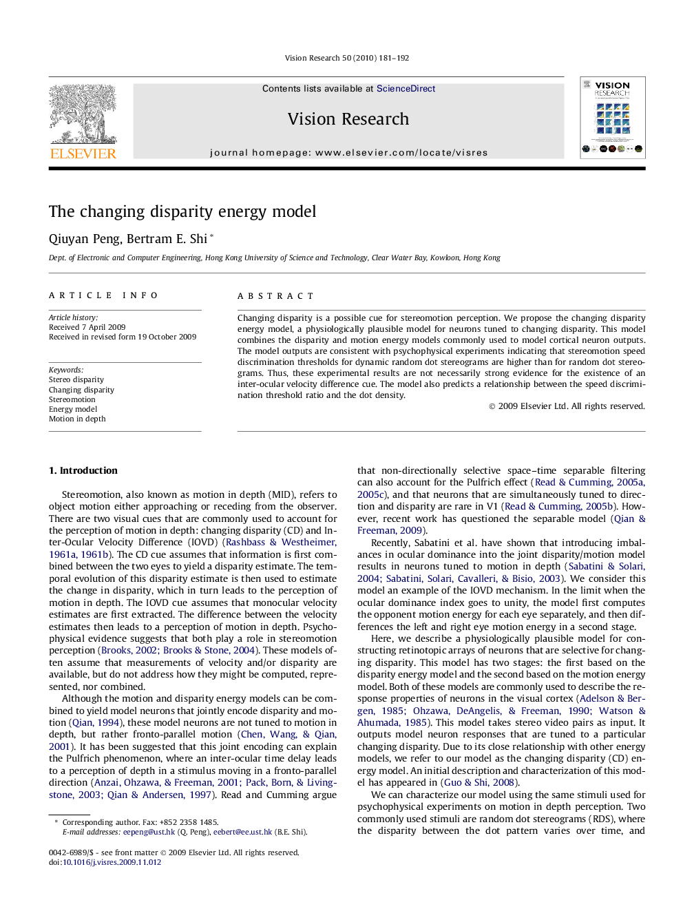 The changing disparity energy model