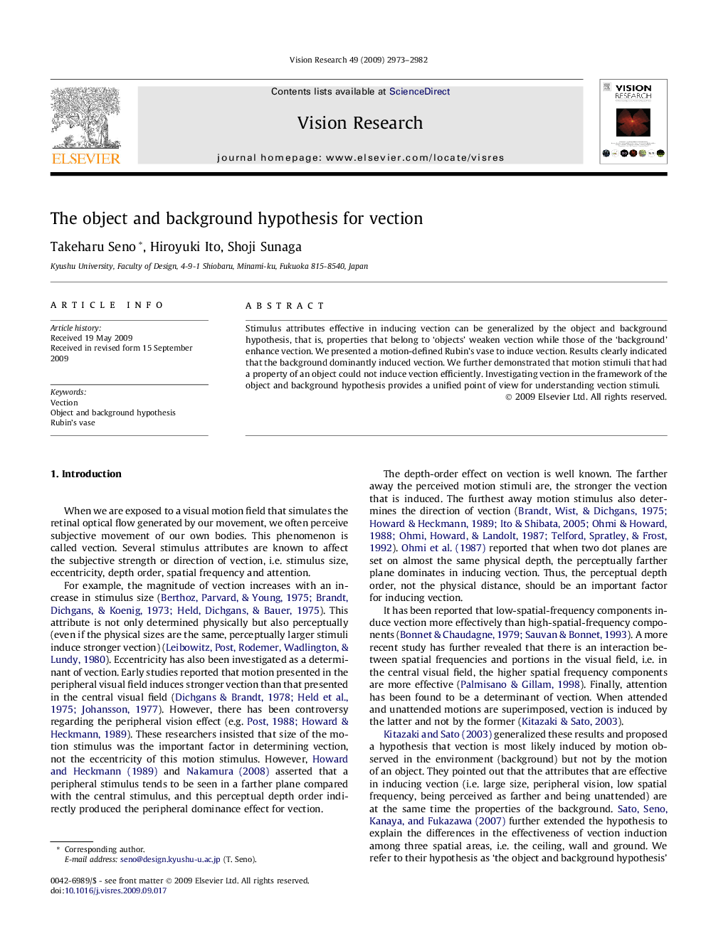 The object and background hypothesis for vection