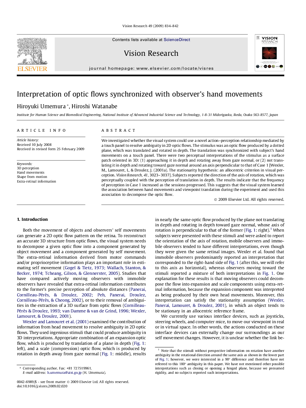 Interpretation of optic flows synchronized with observer’s hand movements