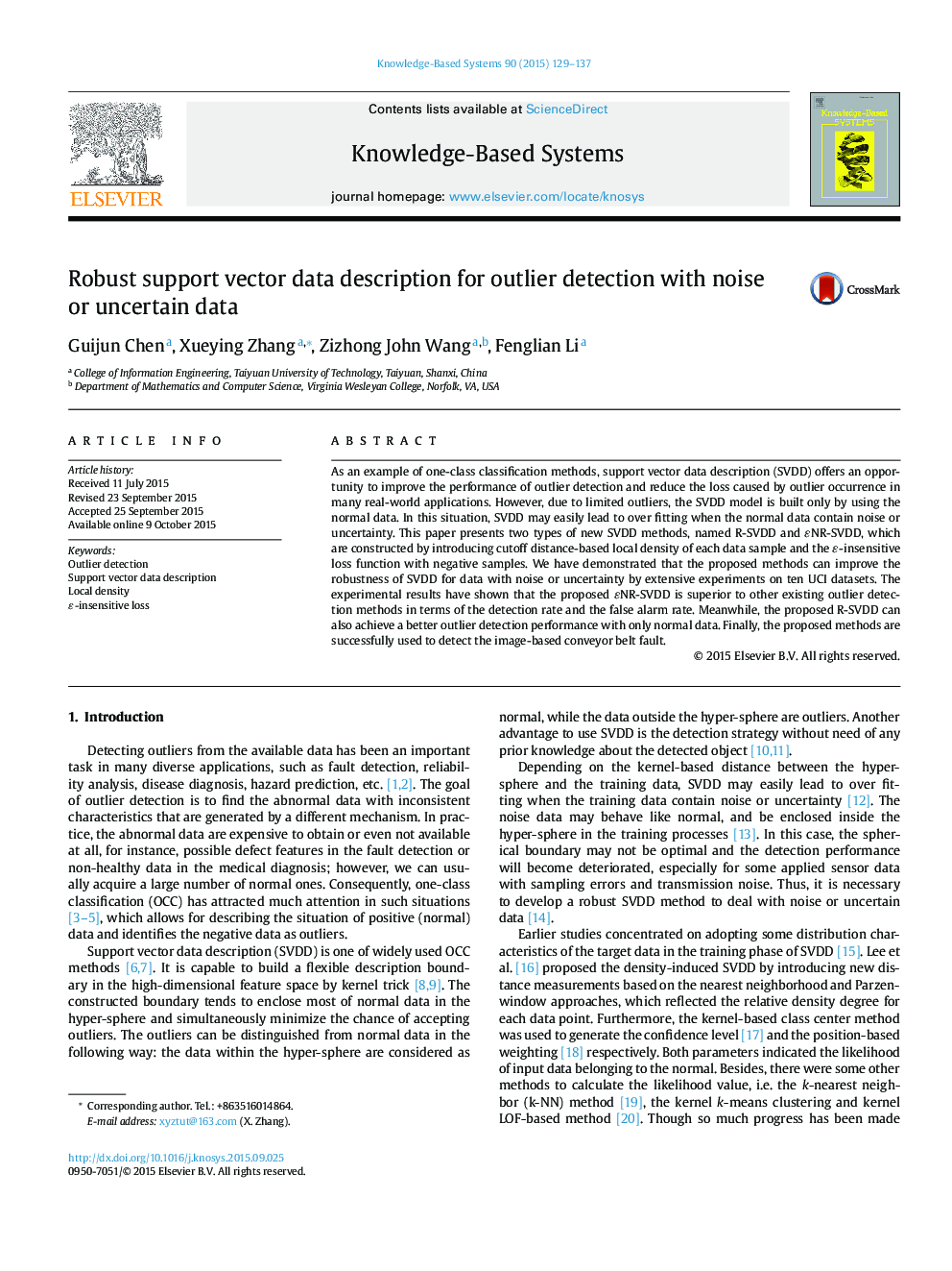 Robust support vector data description for outlier detection with noise or uncertain data