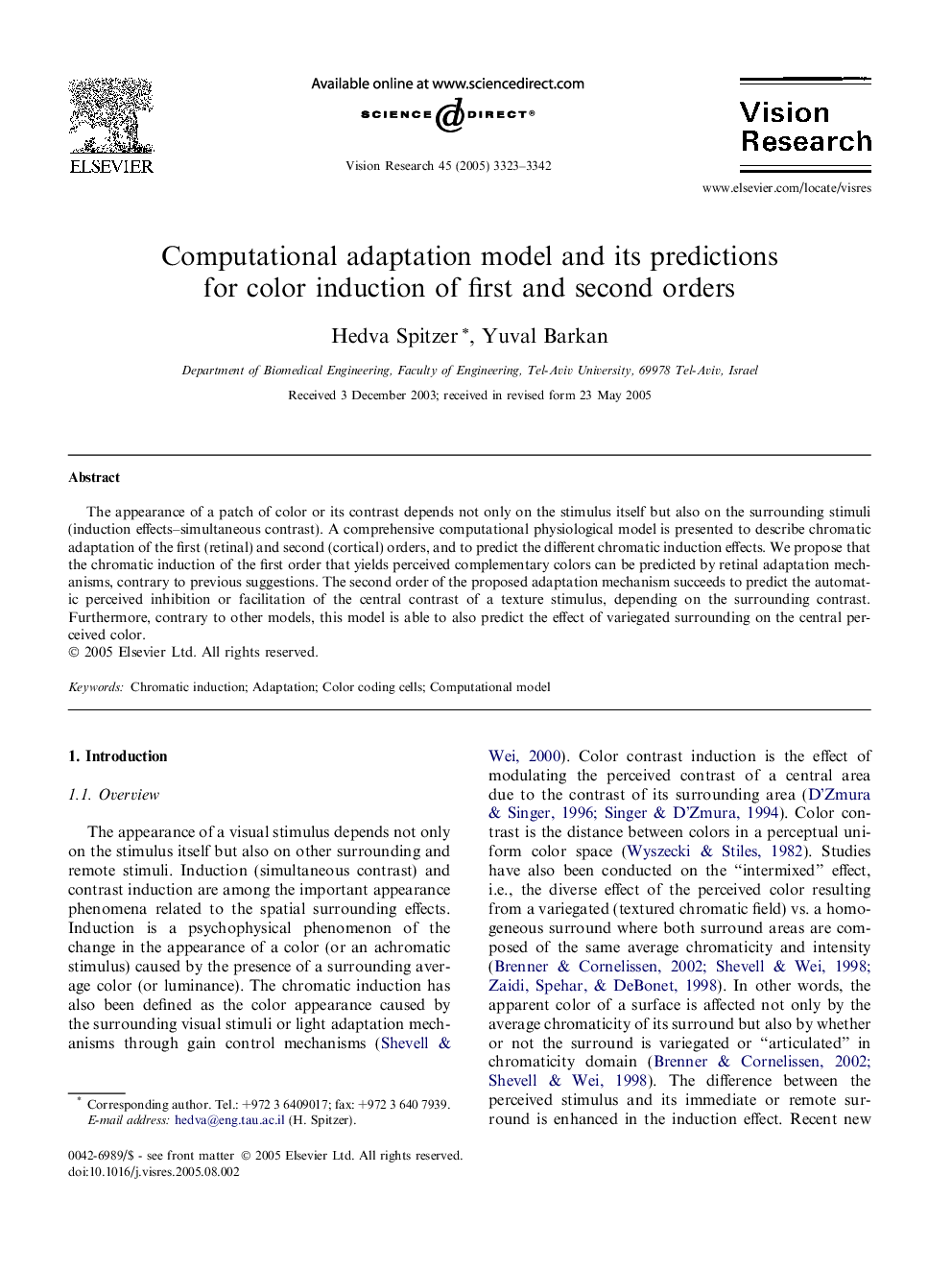 Computational adaptation model and its predictions for color induction of first and second orders