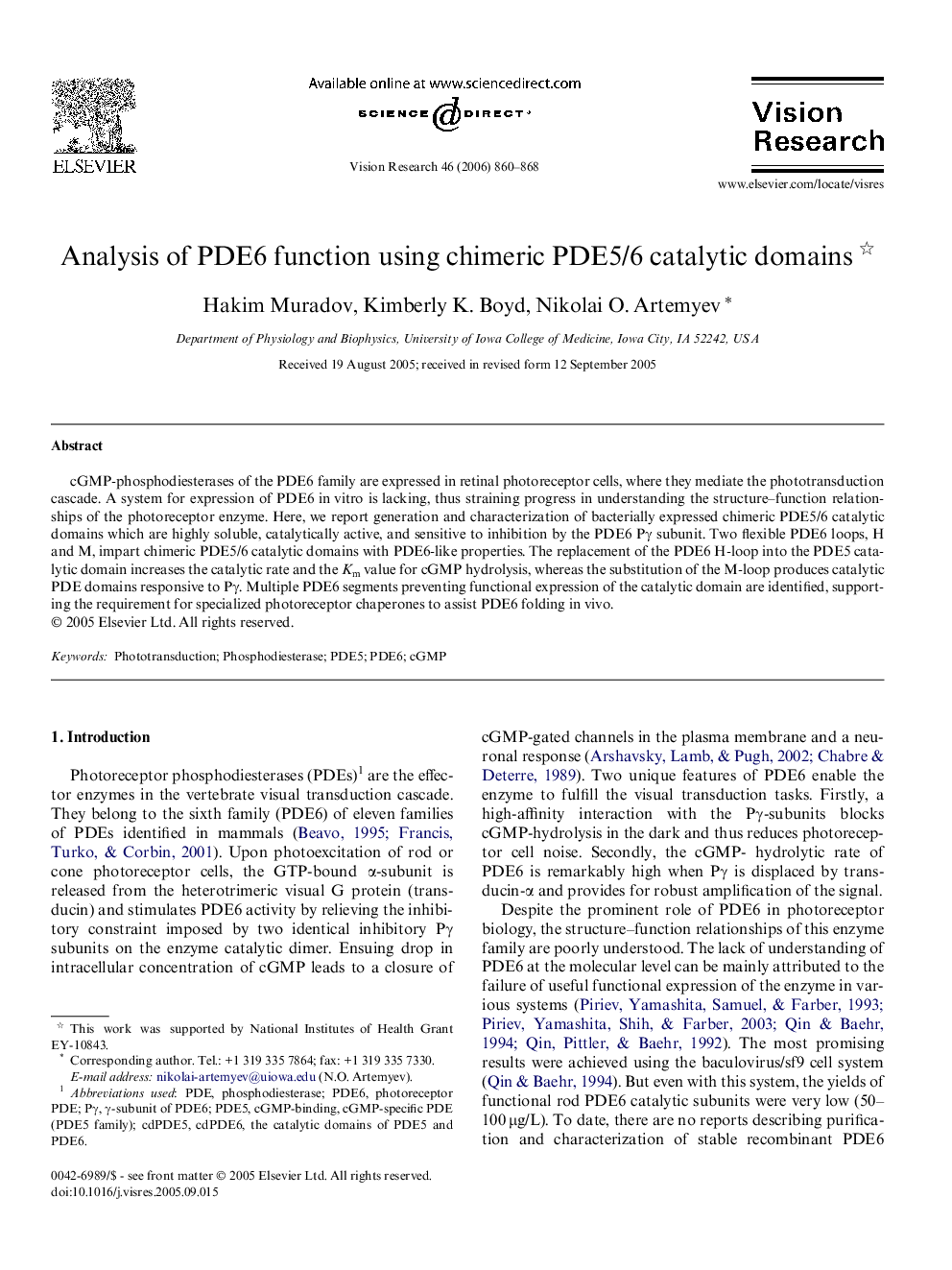 Analysis of PDE6 function using chimeric PDE5/6 catalytic domains 