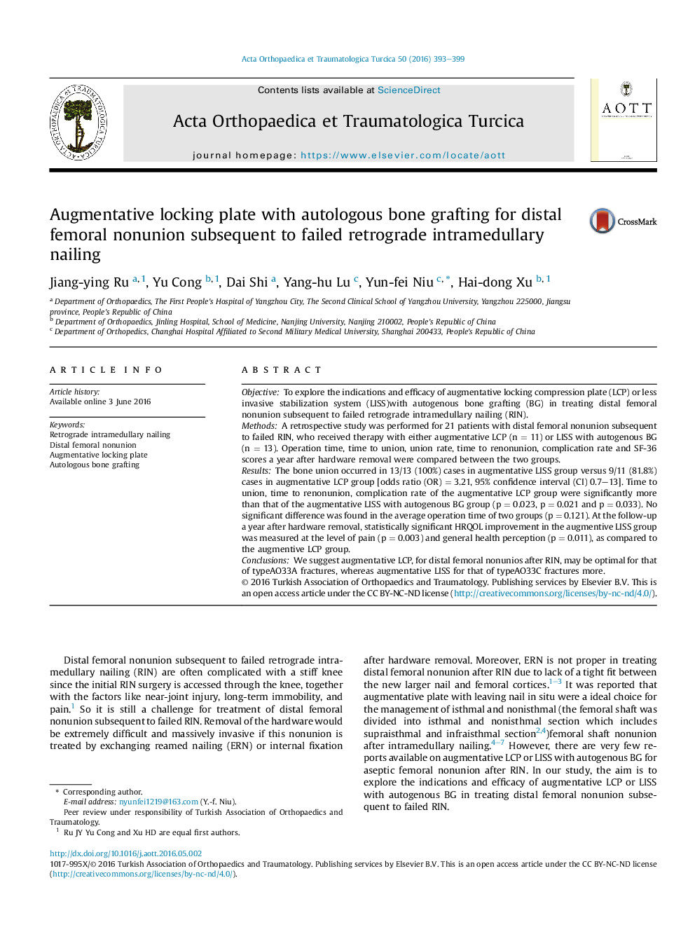 Augmentative locking plate with autologous bone grafting for distal femoral nonunion subsequent to failed retrograde intramedullary nailing 