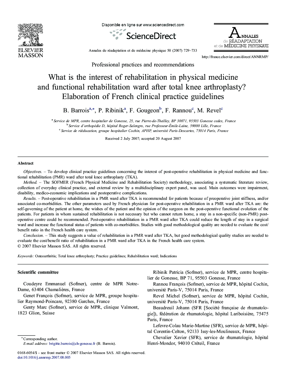 What is the interest of rehabilitation in physical medicine and functional rehabilitation ward after total knee arthroplasty? Elaboration of French clinical practice guidelines