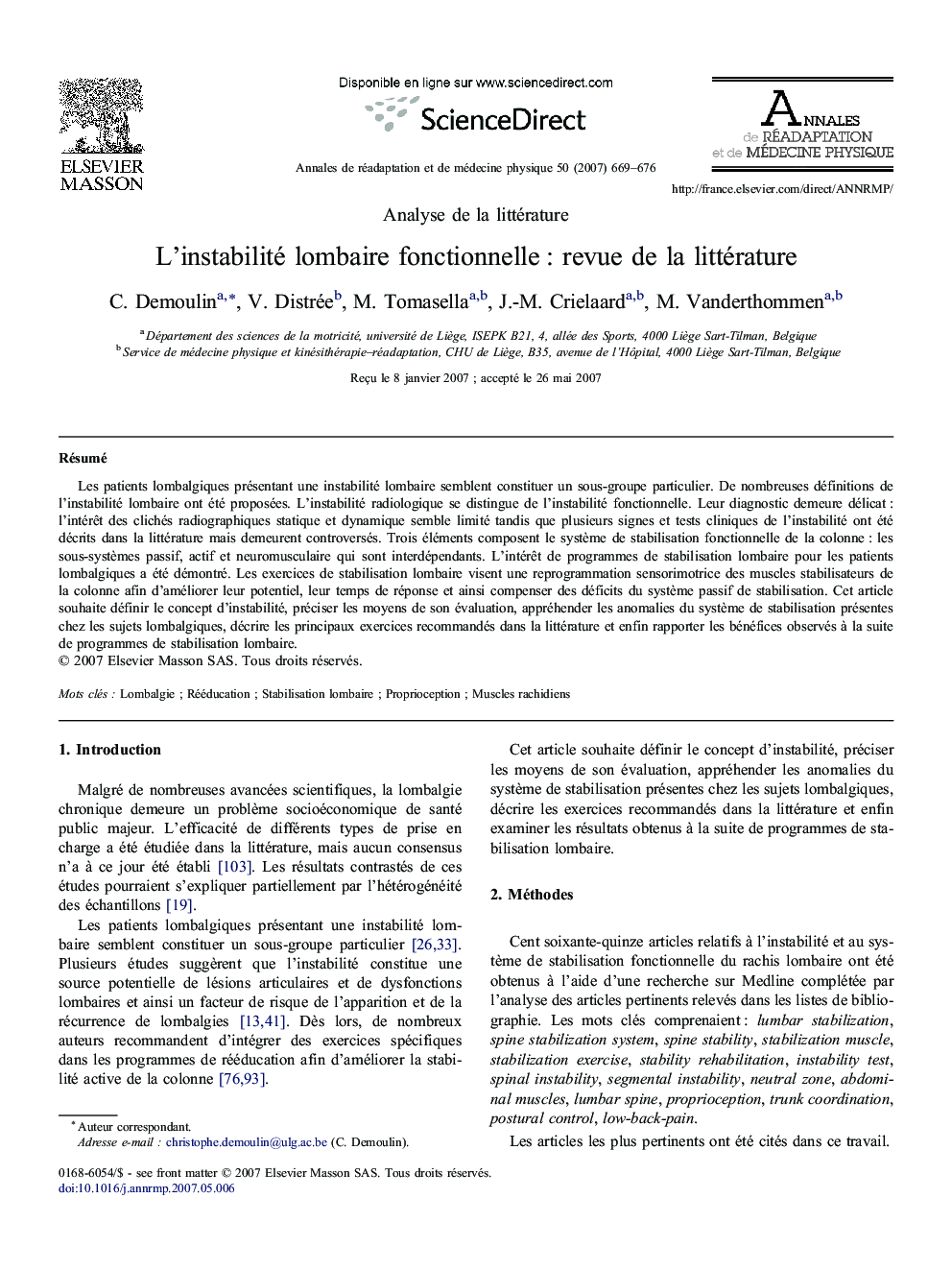 L'instabilité lombaire fonctionnelle : revue de la littérature