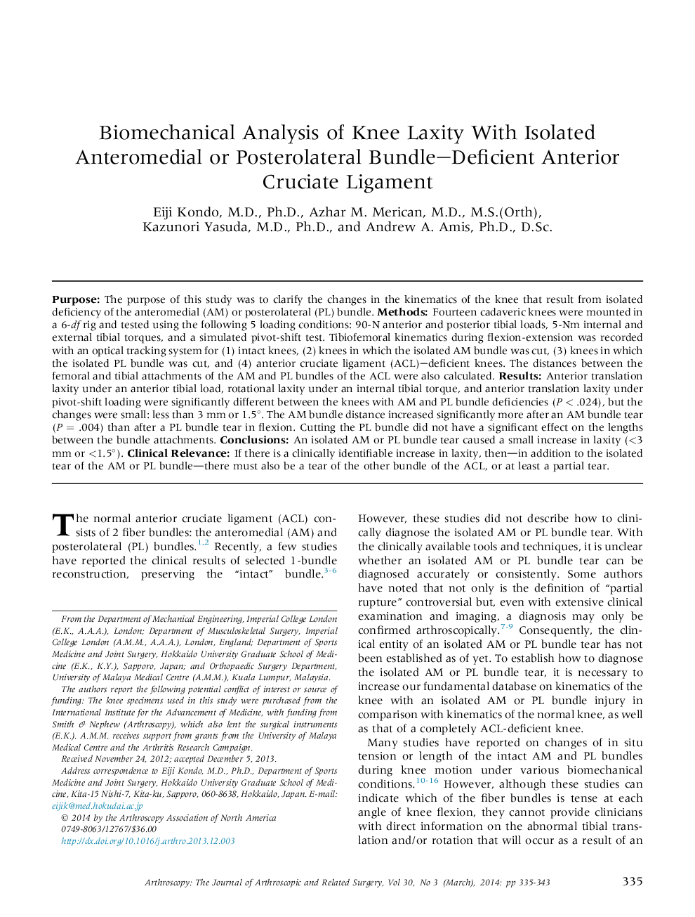 تجزیه و تحلیل بیومکانیکالی زانوی زانو با استفاده از باندل جدا شده در ناحیه کمر یا انتروکوباکتر پیلوری 