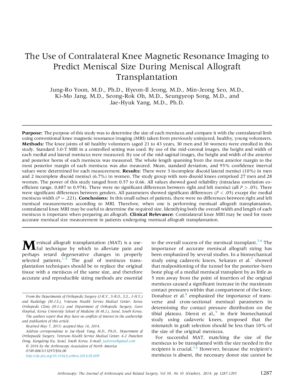 استفاده از تصویربرداری رزونانس مغناطیسی متعاقب جانبی برای پیش بینی اندازه منانس در طی پیوند زونا منسکان 