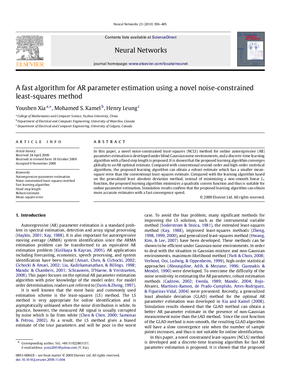 A fast algorithm for AR parameter estimation using a novel noise-constrained least-squares method