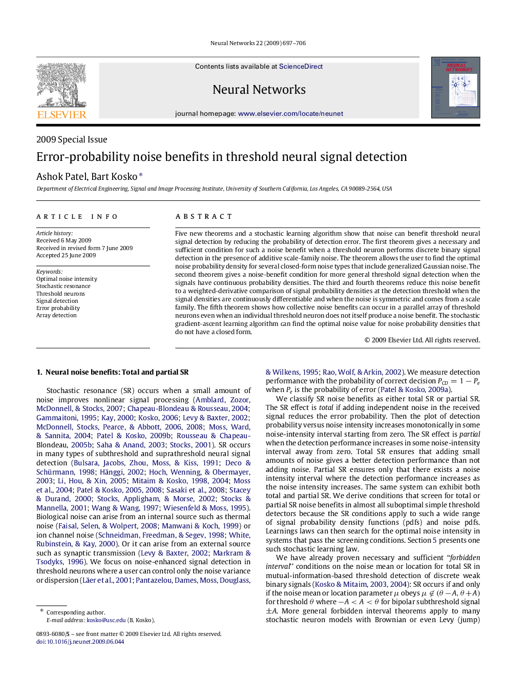 Error-probability noise benefits in threshold neural signal detection