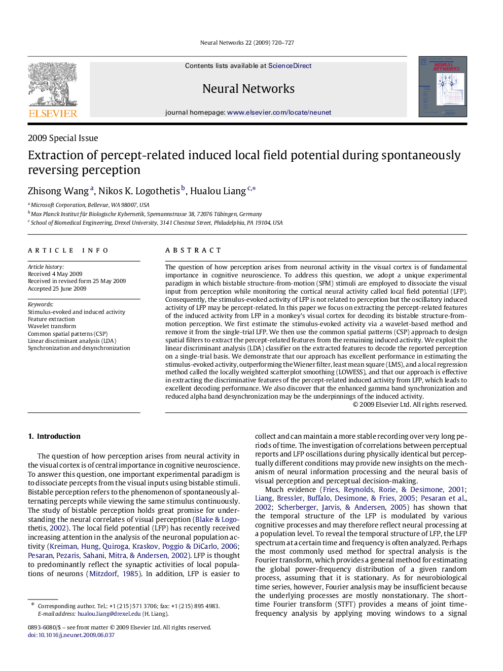 Extraction of percept-related induced local field potential during spontaneously reversing perception