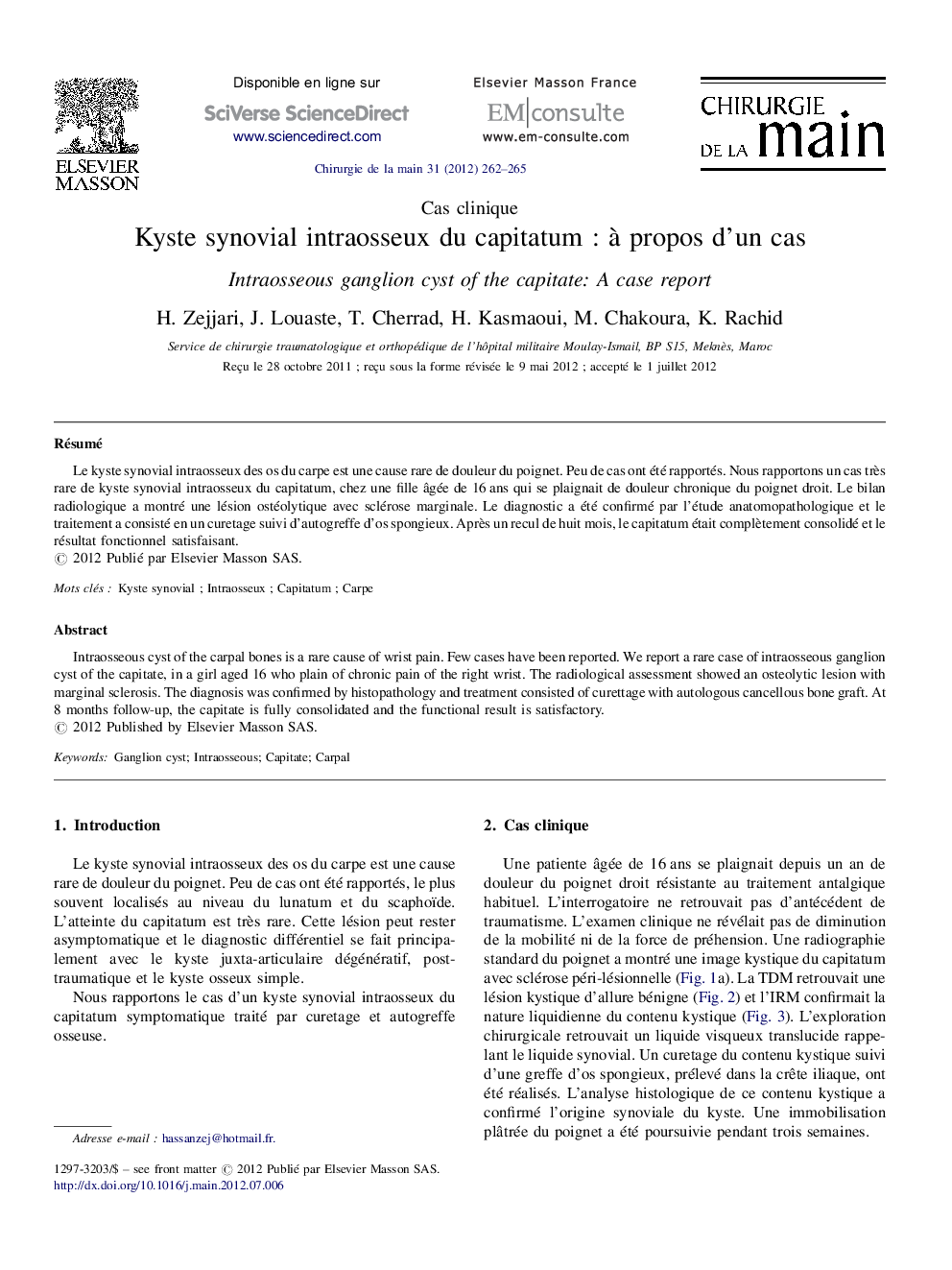 Kyste synovial intraosseux du capitatumÂ : Ã  propos d'un cas