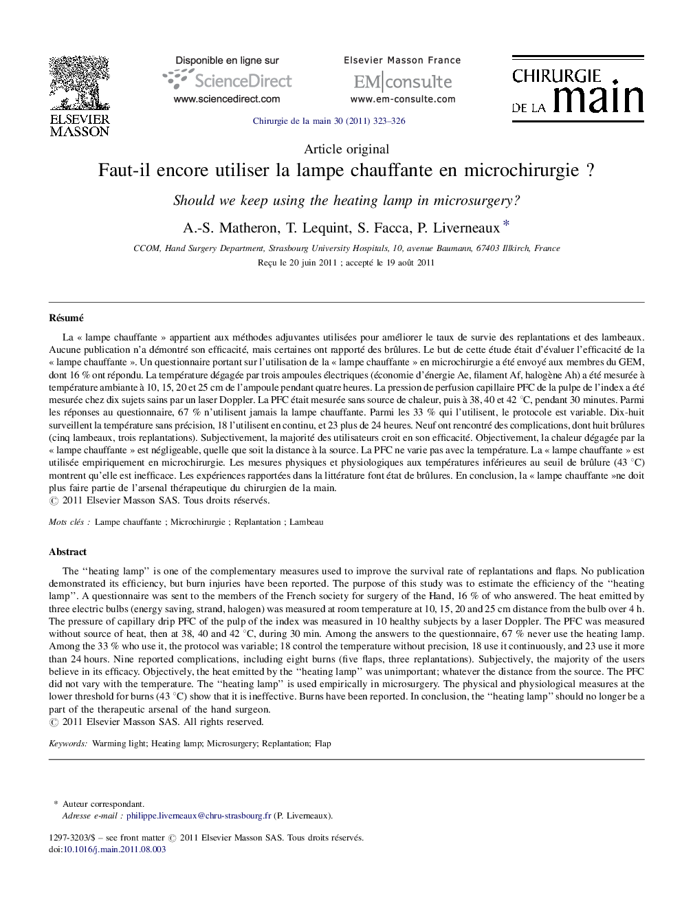 Faut-il encore utiliser la lampe chauffante en microchirurgie ?