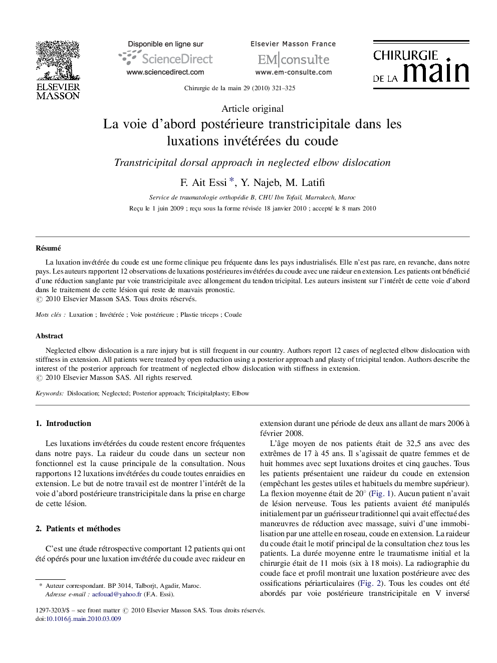 La voie d’abord postérieure transtricipitale dans les luxations invétérées du coude