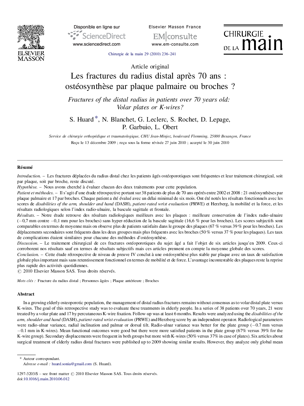 عکس صفحه اول مقاله: Les fractures du radius distal après 70 ans : ostéosynthèse par plaque palmaire ou broches ? Les fractures du radius distal après 70 ans : ostéosynthèse par plaque palmaire ou broches ?