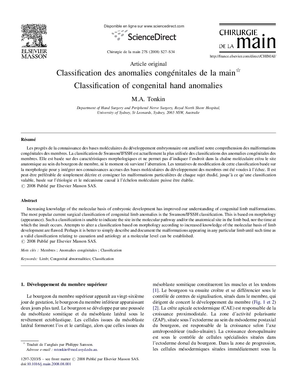 Classification des anomalies congénitales de la main 