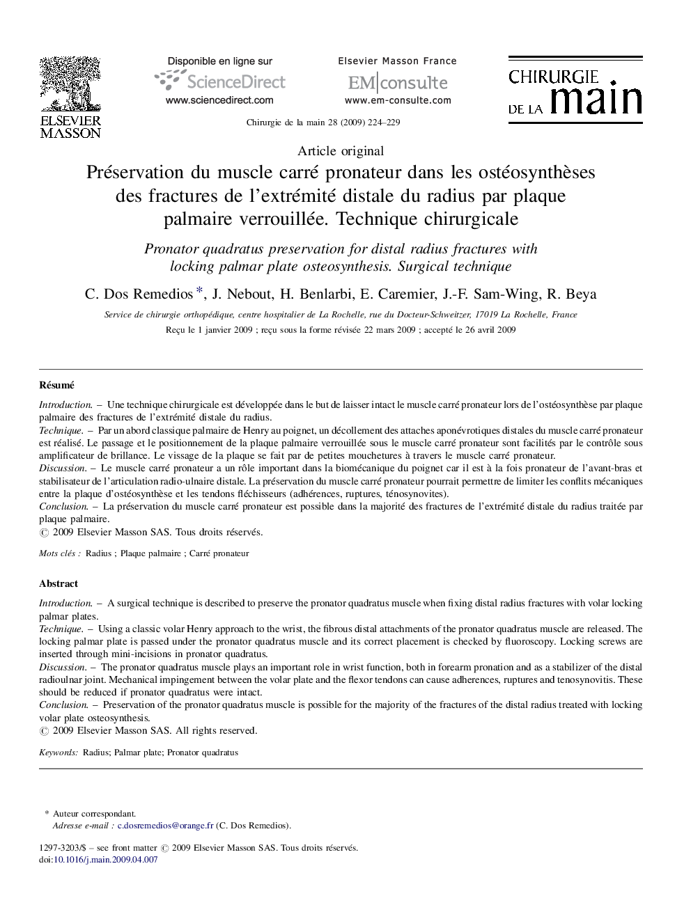 Préservation du muscle carré pronateur dans les ostéosynthèses des fractures de l’extrémité distale du radius par plaque palmaire verrouillée. Technique chirurgicale