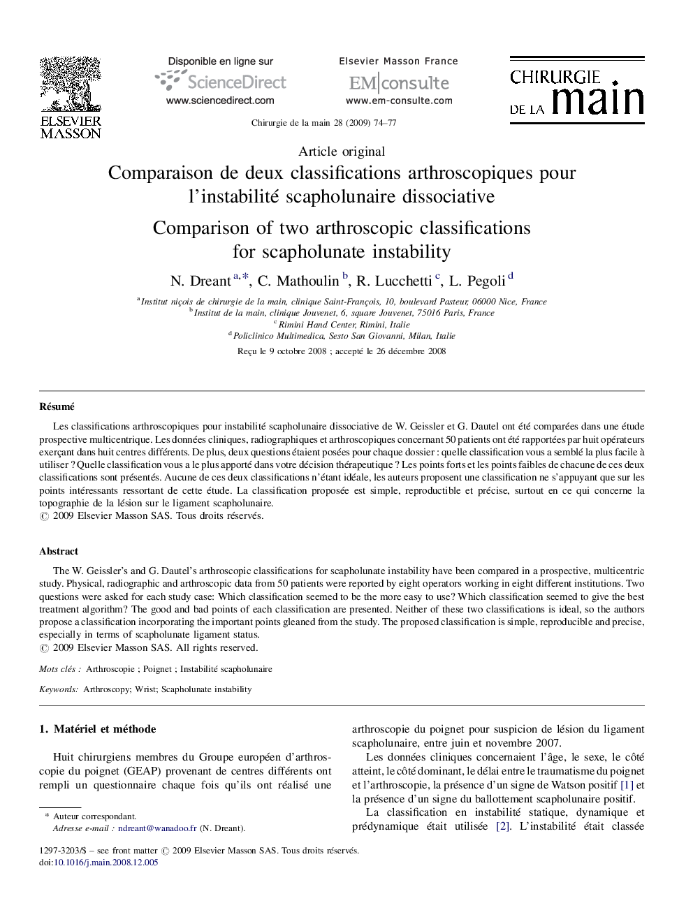 Comparaison de deux classifications arthroscopiques pour l’instabilité scapholunaire dissociative