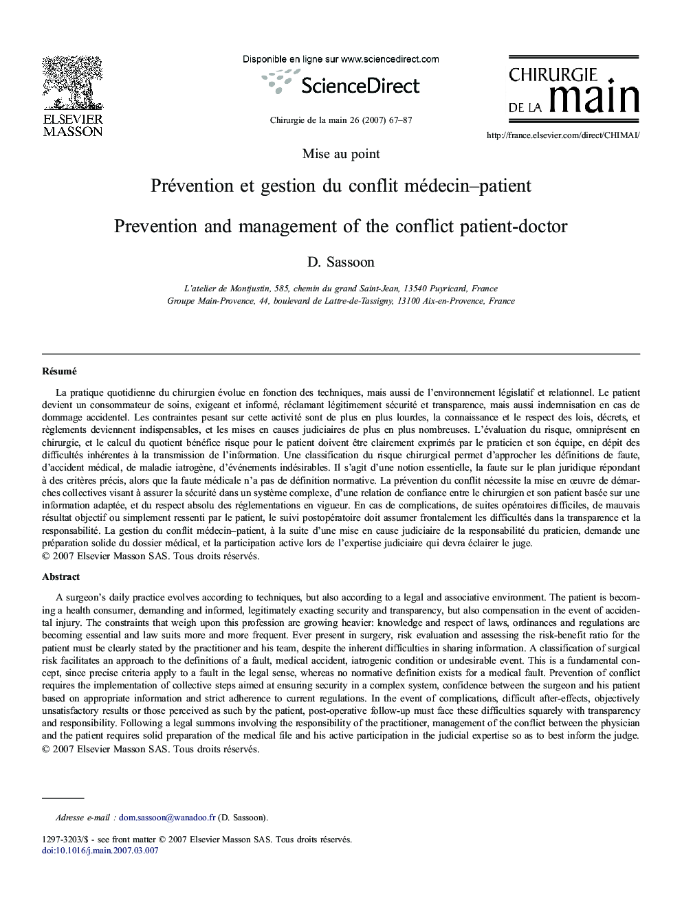 Prévention et gestion du conflit médecin–patient