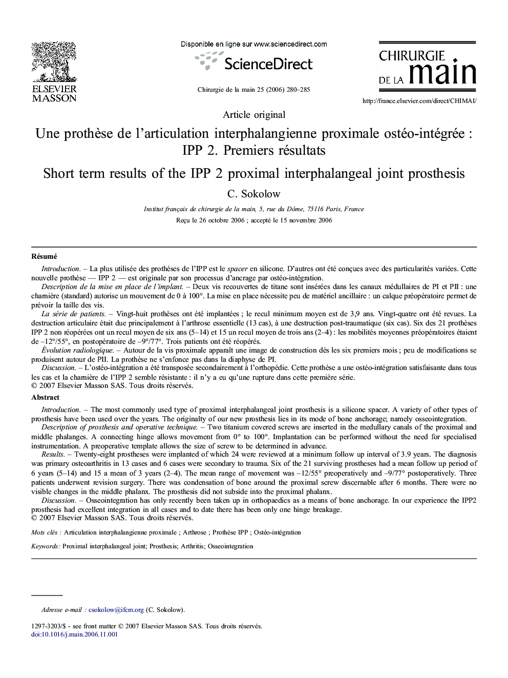 Une prothèse de l'articulation interphalangienne proximale ostéo-intégrée : IPP 2. Premiers résultats