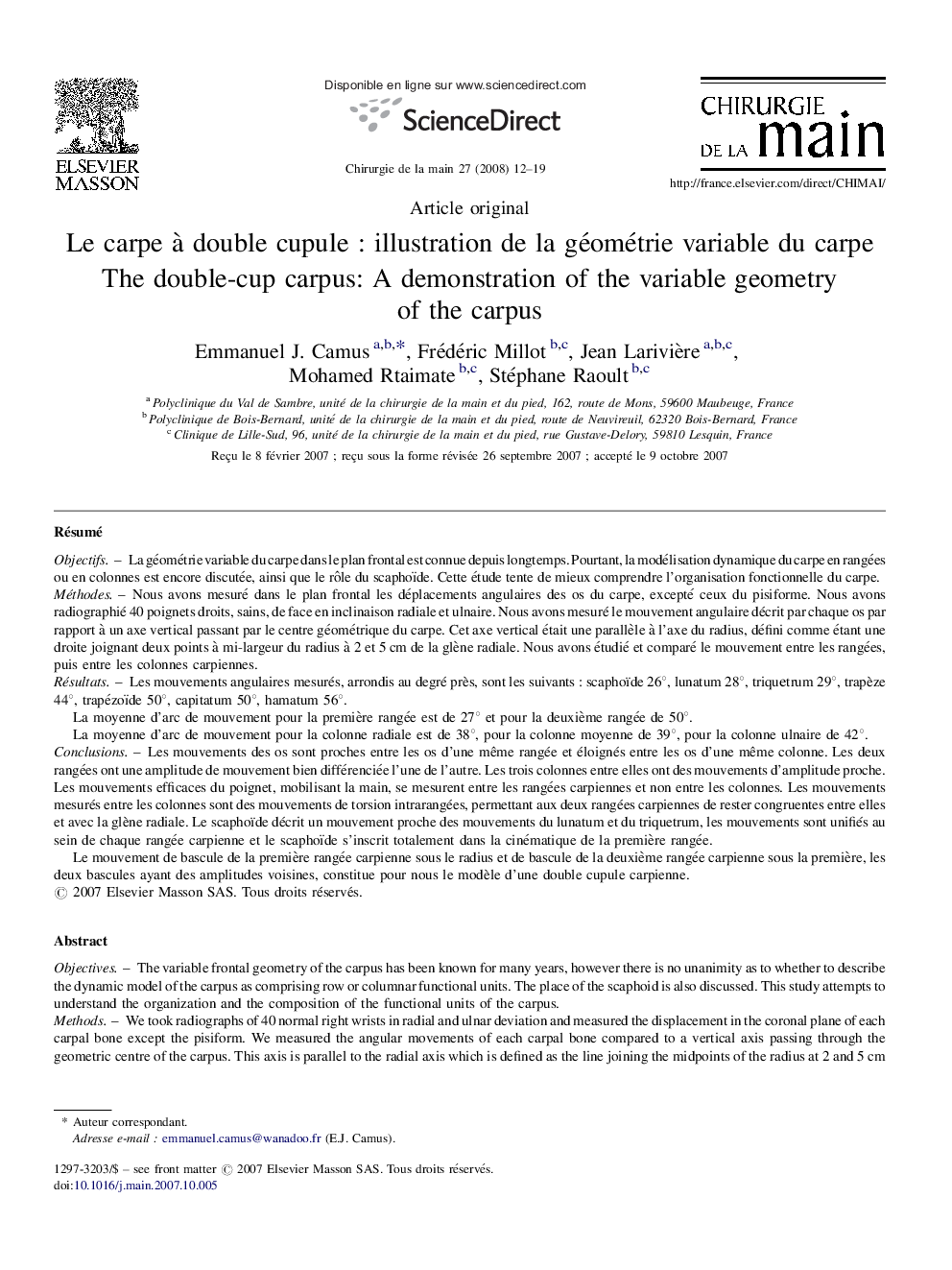 Le carpe à double cupule : illustration de la géométrie variable du carpe