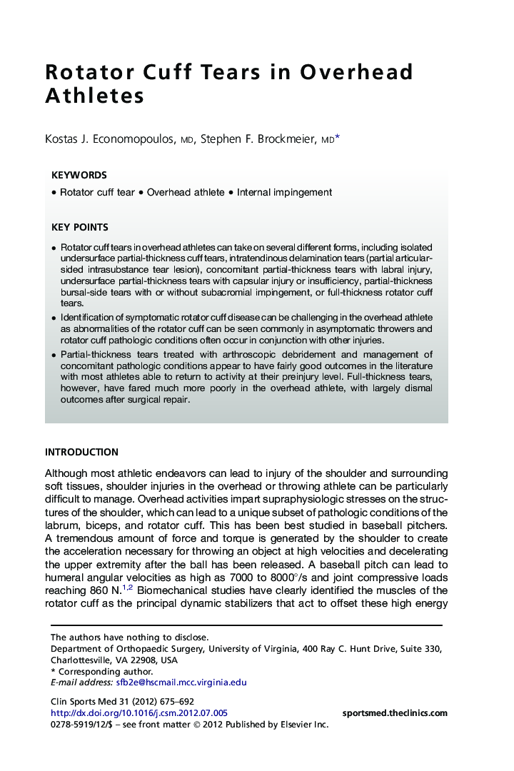 عکس صفحه اول مقاله: Rotator Cuff Tears in Overhead Athletes Rotator Cuff Tears in Overhead Athletes