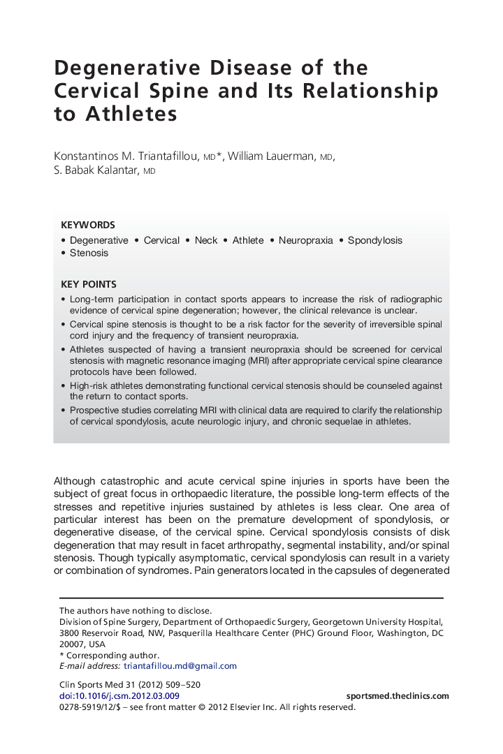 Degenerative Disease of the Cervical Spine and Its Relationship to Athletes