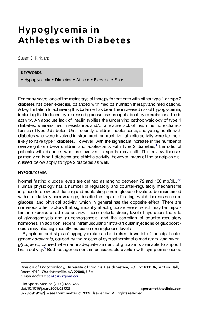 Hypoglycemia in Athletes with Diabetes
