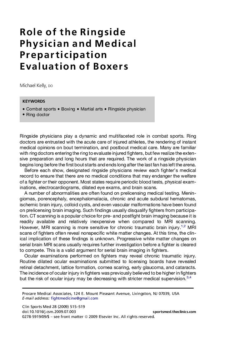 Role of the Ringside Physician and Medical Preparticipation Evaluation of Boxers