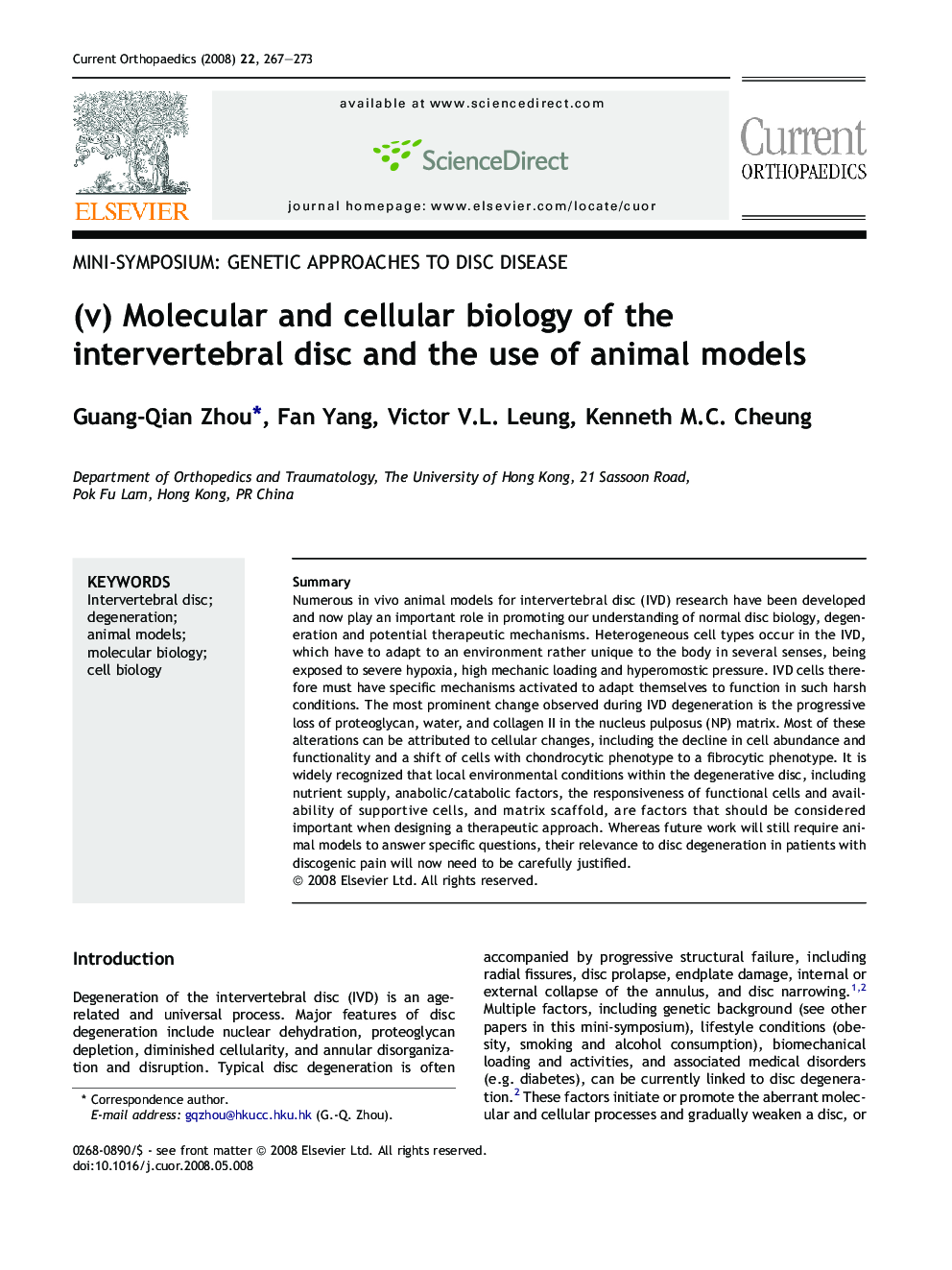 (v) Molecular and cellular biology of the intervertebral disc and the use of animal models