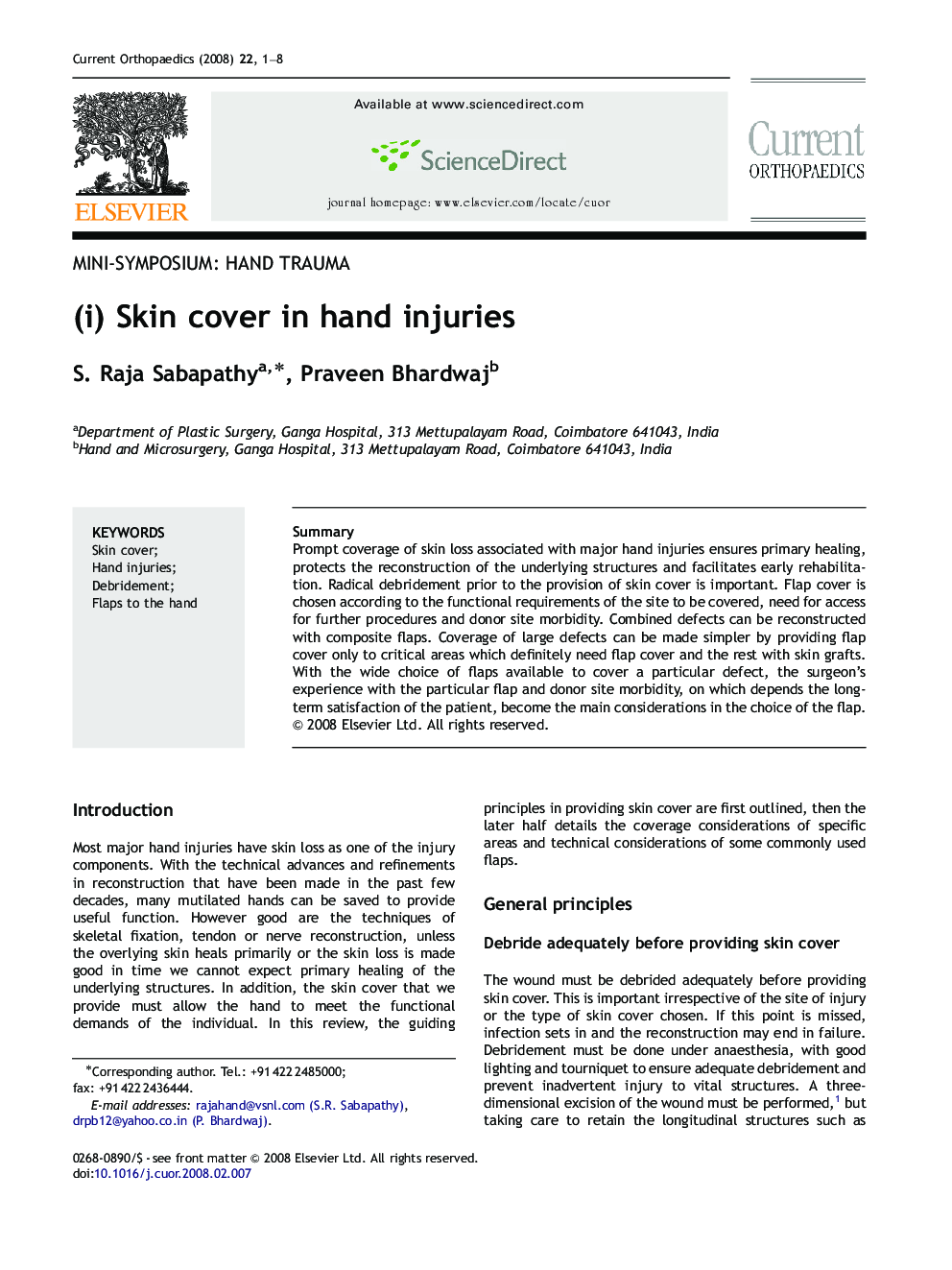 (i) Skin cover in hand injuries