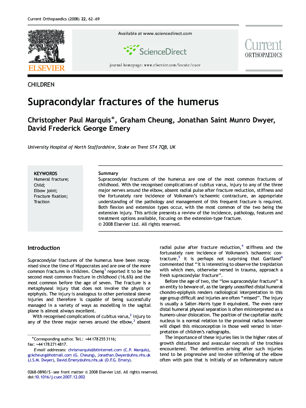 Supracondylar fractures of the humerus