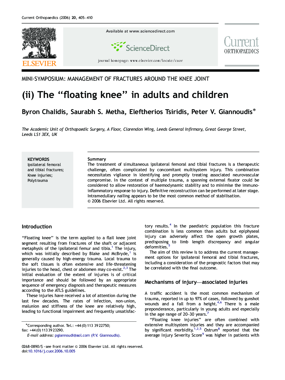 (ii) The “floating knee” in adults and children