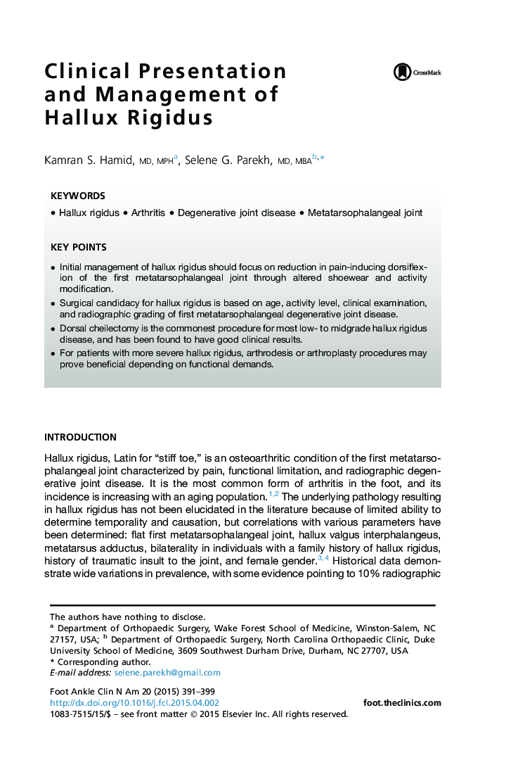 Clinical Presentation and Management of Hallux Rigidus