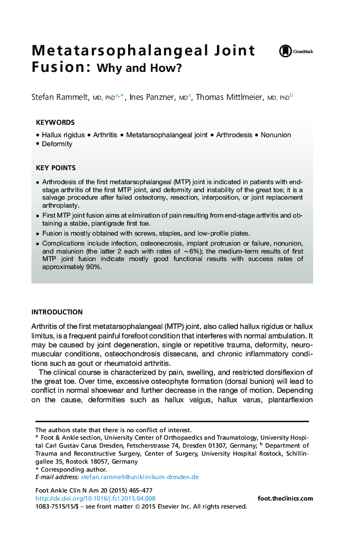 Metatarsophalangeal Joint Fusion