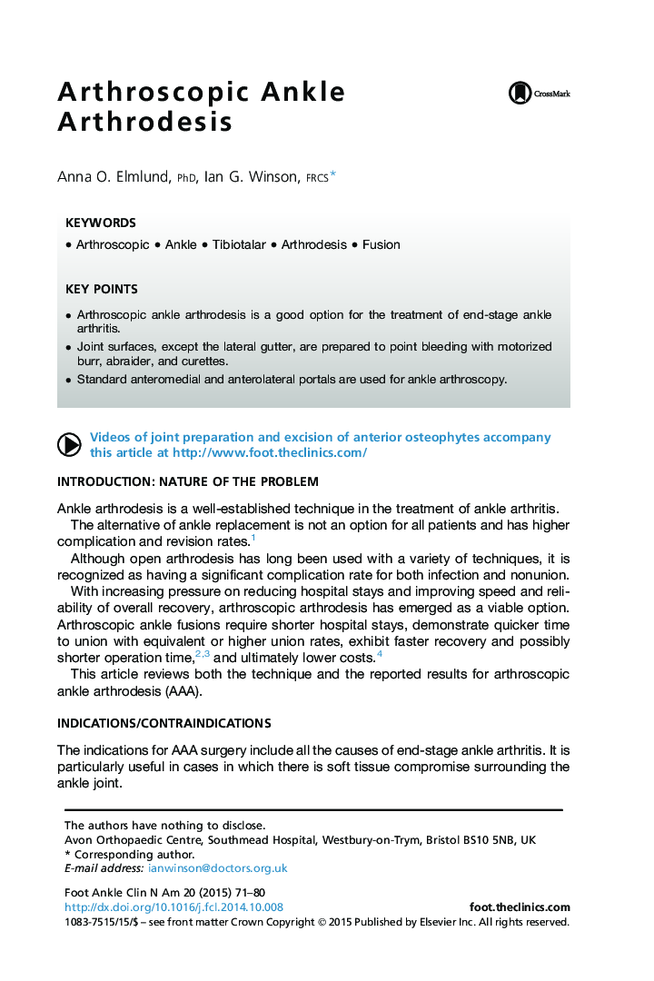 Arthroscopic Ankle Arthrodesis