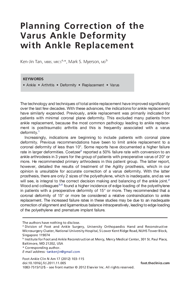 Planning Correction of the Varus Ankle Deformity with Ankle Replacement