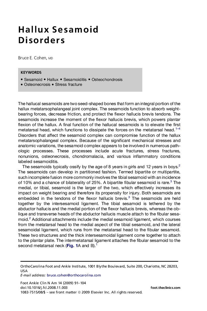 Hallux Sesamoid Disorders