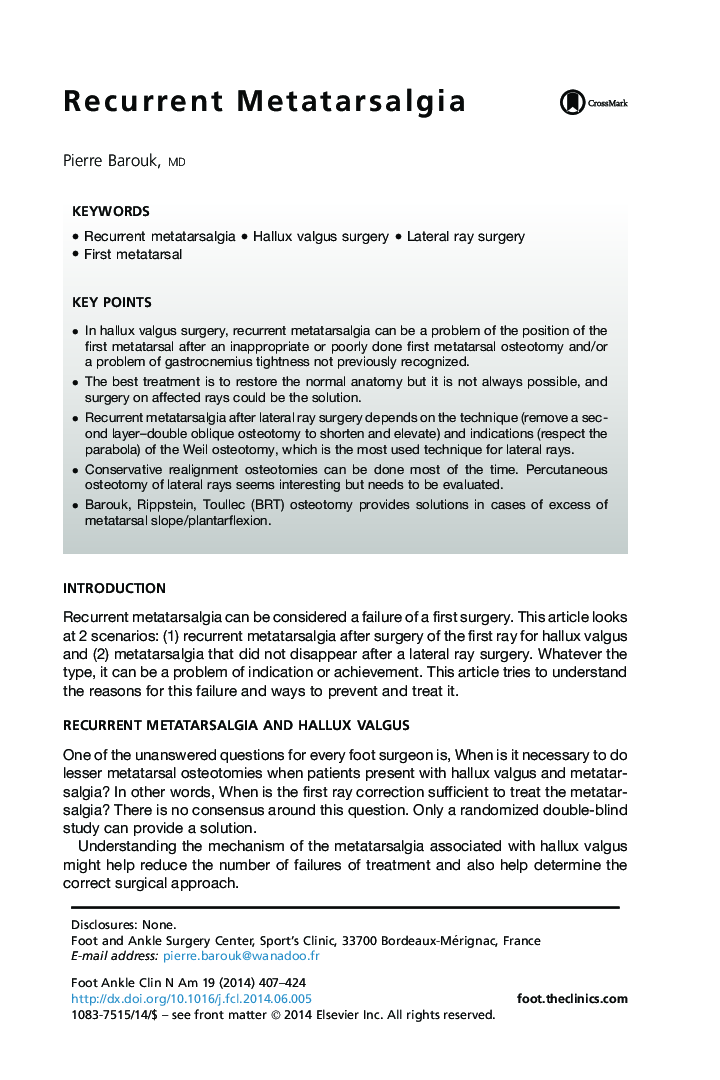 Recurrent Metatarsalgia