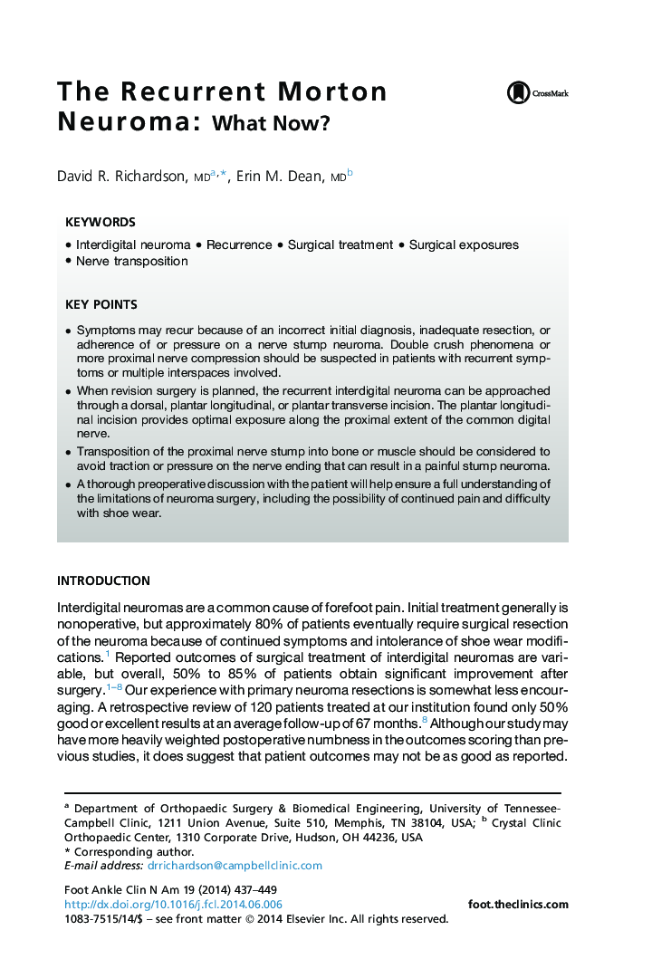 The Recurrent Morton Neuroma