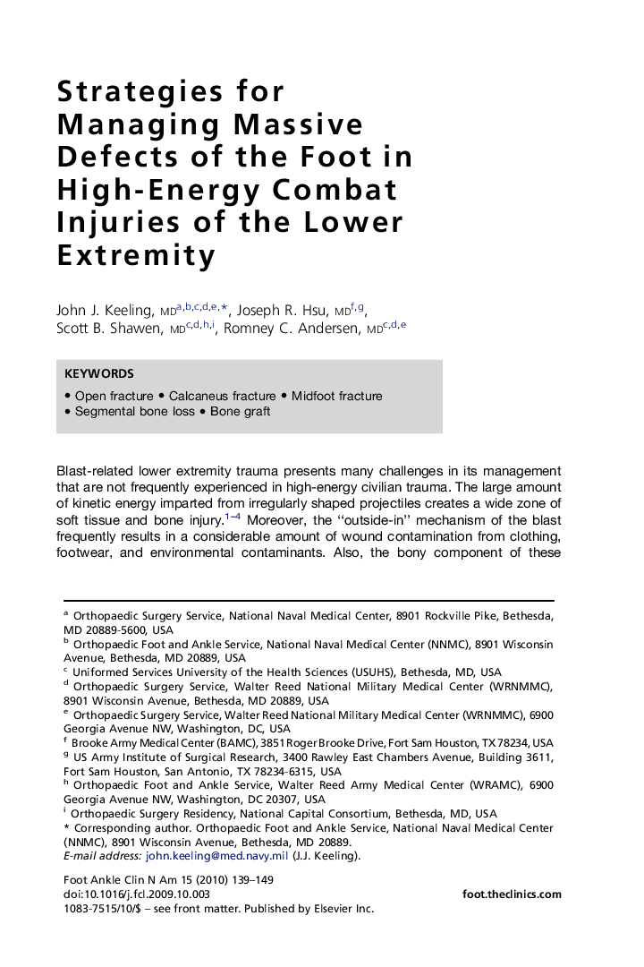 Strategies for Managing Massive Defects of the Foot in High-Energy Combat Injuries of the Lower Extremity